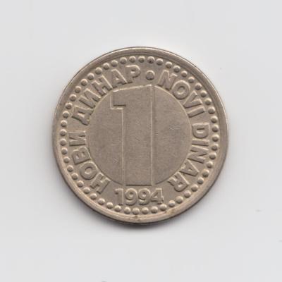 1 New Dinar 1994 - Yugoslavia