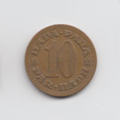 10 Para 1965 - Yugoslavia