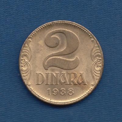 2 Dinar 1938 - Yugoslavia - large crown
