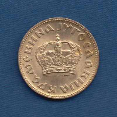 2 Dinar 1938 - Yugoslavia - large crown