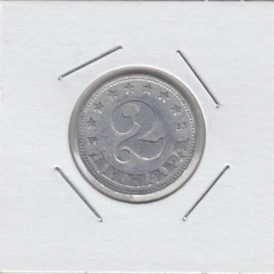 2 Dinar 1953 - Yugoslavia