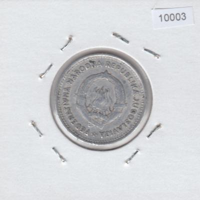 2 Dinar 1953 - Yugoslavia