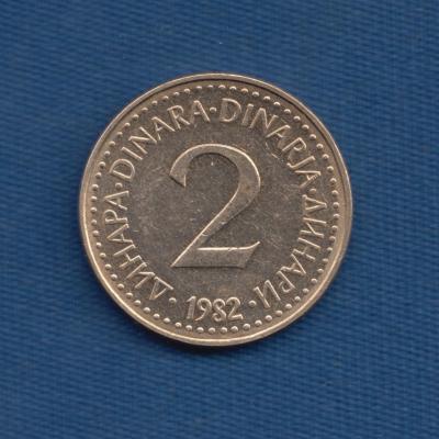 2 Dinar 1982 - Yugoslavia