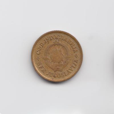 5 Para 1979 - Yugoslavia