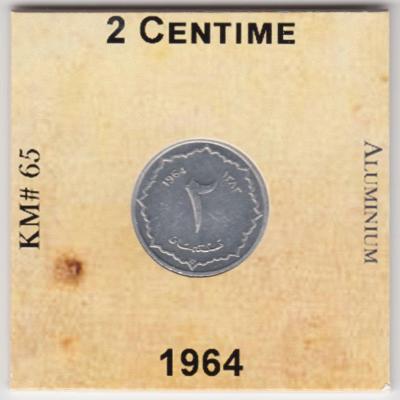 2 Centimes 1964 - Algeria
