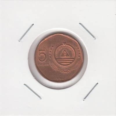 5 Escudos 1994 - Cabo Verde