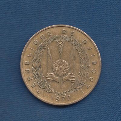 20 Francs 1977 - Djibouti