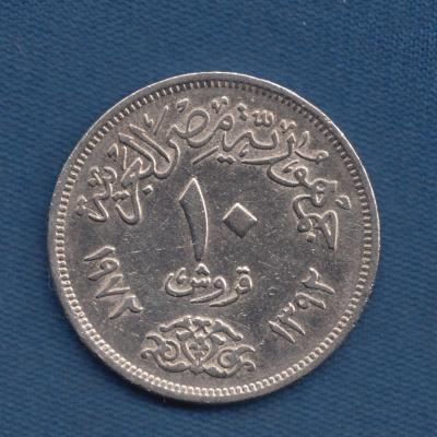 10 Milliemes- 1972 - Egypt