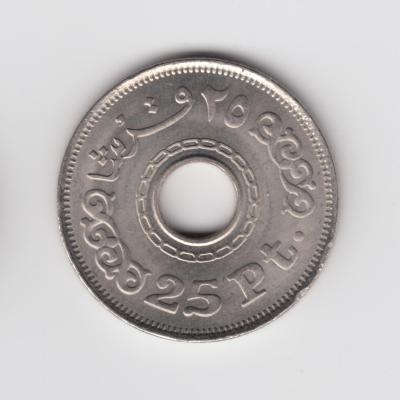 25 Qirsh 1993 - Egypt