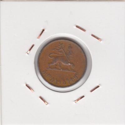 5 Santeem - 1944 - Ethiopia
