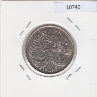 50 Santeem 1977 - Ethiopia