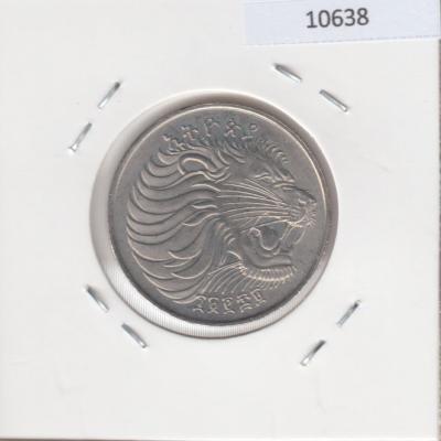50 Santeem 1977 - Ethiopia