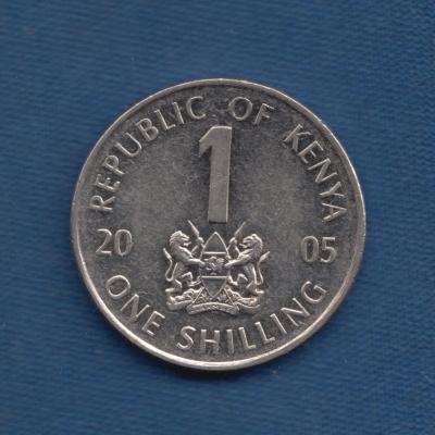 1 Shilling 2005 - Kenya