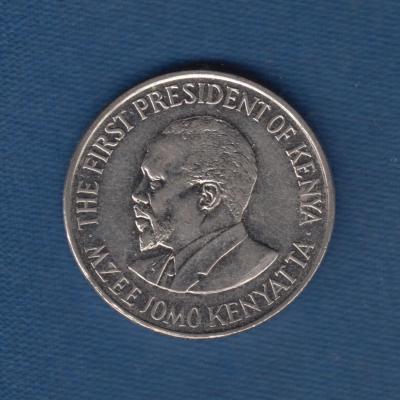 1 Shilling 2005 - Kenya