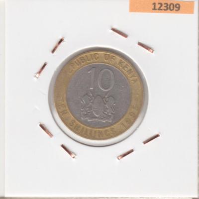 10 Shilling 1995 - Kenya
