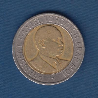 20 Shilling 1998 - Kenya