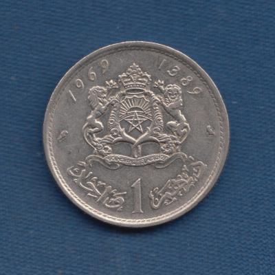 1 Dirhams 1968 - Morocco