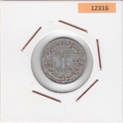 1 Franc 1951 - Morocco