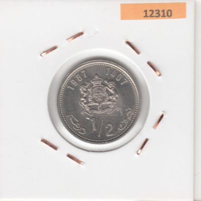½ Dirham 1987 - Morocco