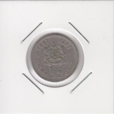 ½ Dirham 1987 - Morocco