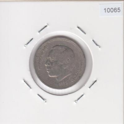 ½ Dirham 1987 - Morocco