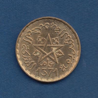 20 Franc 1952 - Morocco