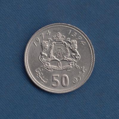 50 Centimes 1974 - Morocco