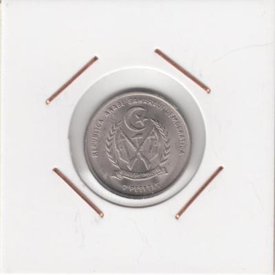 2 Peseta - 1992 - Sahrawi Arab Democratic Republic