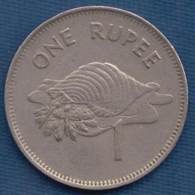 1 Rupee 1982 - Seychelles
