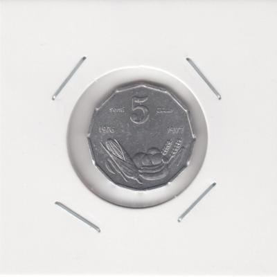 5 Senti 1976 - Somalia