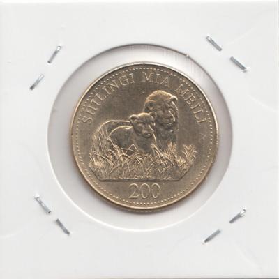 200 Shillings 1998 - Tanzania
