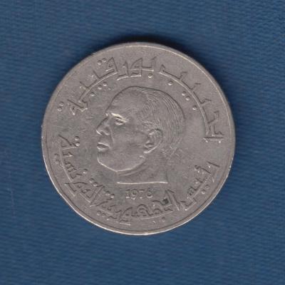 ½ Dinar 1976 - Tunisia