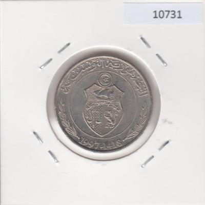 ½ Dinar 1997 - Tunisia