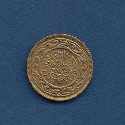 10 Millimes - 1960- Tunisia