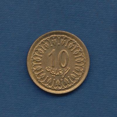 10 Millimes - 1960- Tunisia