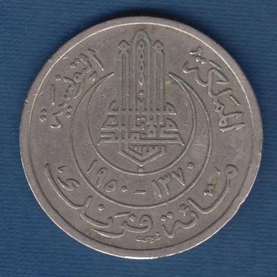 100 Francs 1950 - Tunisia