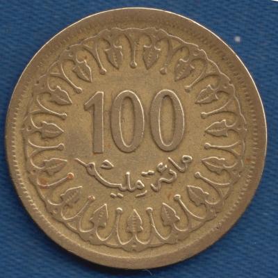 100 Millimes 1960 - Tunisia