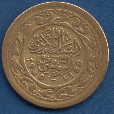 100 Millimes 1960 - Tunisia