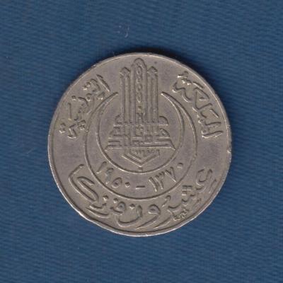20 Francs 1950- Tunisia