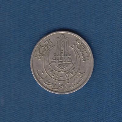 5 Francs 1954 - Tunisia