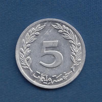5 Millimes 1960 - Tunisia