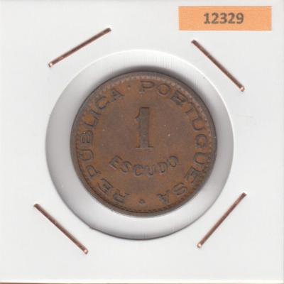 1 Escudo 1973 - Mozambique