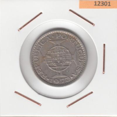5 Escudos 1973 - Mozambique