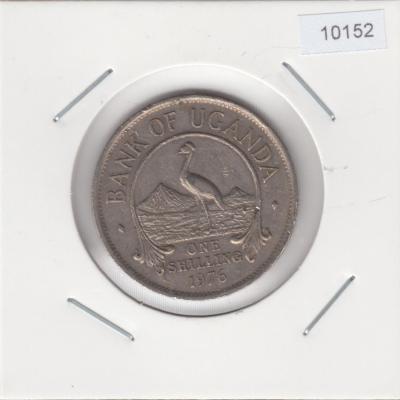 1 Shilling 1976 - Uganda