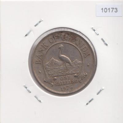 1 Shilling 1976 - Uganda