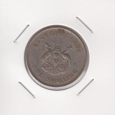 1 Shilling 1976 - Uganda