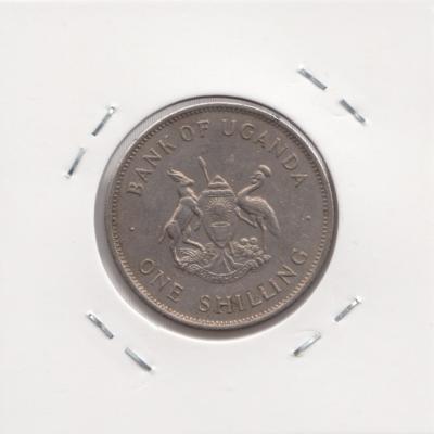 1 Shilling 1976 - Uganda