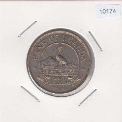 1 Shilling 1976 - Uganda