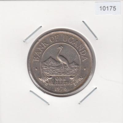 1 Shilling 1976 - Uganda
