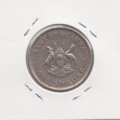 1 Shilling 1976 - Uganda
